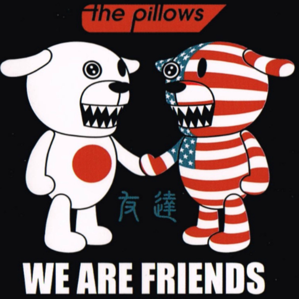 Pillows merch